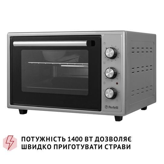 Електропіч Perfelli MIRAGE 37 GREY MIRAGE 37 GREY фото