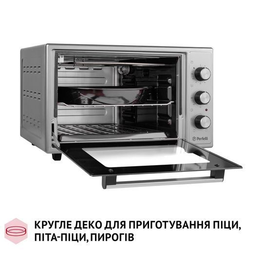 Електропіч Perfelli MIRAGE 37 GREY MIRAGE 37 GREY фото