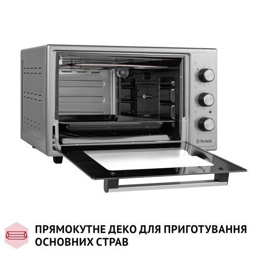 Електропіч Perfelli MIRAGE 37 GREY MIRAGE 37 GREY фото