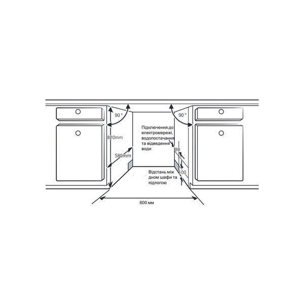 Посудомийна машина Interline DWI 965 DSO WA Sliding Door DWI 965 DSO WA Sliding Do фото