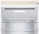 Холодильник LG GC-B509SESM GC-B509SESM фото 13