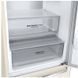 Холодильник LG GC-B509SESM GC-B509SESM фото 16
