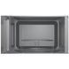 Мікрохвильова піч Bosch BEL653MS3 BEL653MS3 фото 2