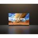 Телевізор PHILIPS 55PUS7810/12 55PUS7810/12 фото 7