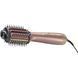 Фен-щітка Babyliss AS95E AS95E фото 2