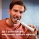 Щітка зубна електр. Philips, Sonicare HX7108/01 HX7108/01 фото 4