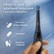 Електрична зубна щітка Oral-B Series 2 iOS2.1C9.0 Black (8700216614931) 8700216614931 фото 4