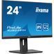Монітор iiyama XUB2491H-B1 XUB2491H-B1 фото 2