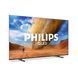 Телевізор PHILIPS 55PUS7810/12 55PUS7810/12 фото 2