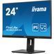 Монітор iiyama XUB2491H-B1 XUB2491H-B1 фото 4