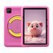 Планшет Blackview Tab A6 Kids 10.1"HD+ 4/128GB / WiFi Pink (6931548319122) 6931548319122 фото 1