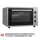 Електропіч Perfelli MIRAGE 37 GREY MIRAGE 37 GREY фото 4