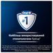 Електрична зубна щітка Oral-B Series 2 iOS2.1C9.0 Black (8700216614931) 8700216614931 фото 7