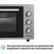 Електропіч Perfelli MIRAGE 37 GREY MIRAGE 37 GREY фото 3