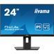 Монітор iiyama XUB2491H-B1 XUB2491H-B1 фото 1