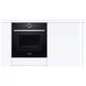 Духова шафа Bosch HBG7741W1 HBG7741W1 фото 4