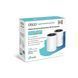 Маршрутизатор TP-Link DECO-PX50-2-PACK DECO-PX50-2-PACK фото 3