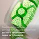 Щітка зубна електр. Philips, Sonicare HX7108/01 HX7108/01 фото 11