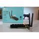 Ретранслятор TP-Link ARCHER-T4E ARCHER-T4E фото 10
