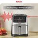 Мультипіч Tefal Easy Fry Silence Smart EY572DE1 EY572DE1 фото 14